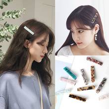 Pinza para el pelo de acetato de resina para mujer, accesorios para el cabello, horquillas para el pelo para niña, pasador diario dulce, nueva moda 2024 - compra barato