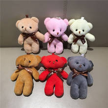 6Colors , Bear Wedding Toy , 11CM Plush Stuffed BAG Charm DOLL , Gift Keychain 2024 - buy cheap