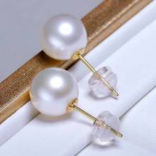 gorgeous 10-11mm south sea round white pearl earring18k 2024 - buy cheap