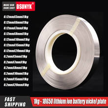 1kg/roll Thickness 0.1mm 0.2mm 0.15mm 0.12mm Nickel Plated /pure nickel Steel Strap Strip Sheets 18650 battery spot welding 2024 - buy cheap