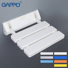 GAPPO настенные сидения для душа пластиковый складной стул для ванной табурет прочный стул для отдыха туалетный столик для душа 2024 - купить недорого
