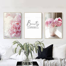 Canvas Painting Nordic Decor Elegant Peony Flower Phrase Poster And Print Wall Art Picture For Living Room Home Decoration 2024 - buy cheap