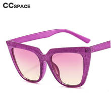 Винтажные Солнцезащитные очки кошачий глаз для мужчин и женщин, модные очки UV400, 46493 2024 - купить недорого