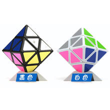 Original High Quality QiJi Diamond Magic Cube QJ Skewbed Speed Puzzle Christmas Gift Ideas Kids Toys For Children 2024 - buy cheap