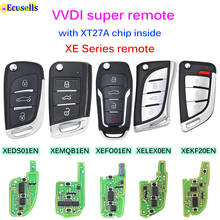 Xhorse XEDS01EN/XEMQB1EN/XEFO01/XELEX0EN/XEKF20EN VVDI супер удаленный чип XT27A для VVDI2 /VVDI MINI Key Tool/VVDI Key Tool Max 2024 - купить недорого