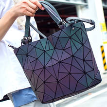 Bolso de hombro luminoso para mujer, Bolsa de mano con diseño geométrico, holograma, lentejuelas, espejo, plegable, liso 2024 - compra barato