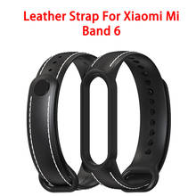 Breathable Strap For Xiaomi Mi Band 5 6 Smart Watch Wrist Bracelet For Xiaomi MiBand 5 6 Miband Strap Replacement Smart Acc 2024 - buy cheap