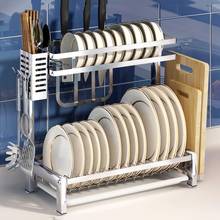 304 Stainless Steel Kitchen Shelves Hanging Bowl Rack Countertop Drain Bowl Rack Tableware Storage Box Dish Storage Rack 2024 - buy cheap