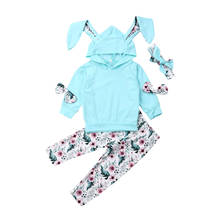 Conjunto de ropa para niña de 0 a 3 años, Tops con capucha y orejas de conejo, pantalón largo Floral, mallas, diadema, 3 uds. 2024 - compra barato