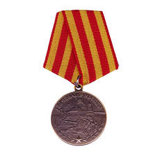 Medalha para a mãe soviética, medalha da segunda guerra mundial, 1944 2024 - compre barato
