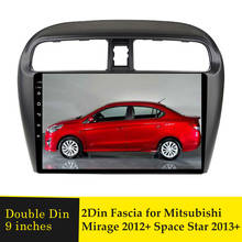 9inch Car Radio Fascia Stereo DVD Multimedia Player Frame For Mitsubishi Mirage 2012+ Space Star 2013+ GPS Navi Navigation Bezel 2024 - buy cheap