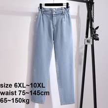 Брюки размера плюс 8XL 9XL 10XL 65-150 кг винтажные джинсы с высокой талией женские джинсы для мальчиков и женщин длинные джинсы для мам джинсовые штаны 2024 - купить недорого