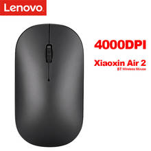 Оригинальная беспроводная мышь Lenovo Xiaoxin Air 2 4000 точек/дюйм с ЧПУ, Bluetooth 4,0, Двухрежимная мышь для ноутбука Windows Lenovo 2024 - купить недорого
