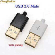 ChengHaoRan-Juego de 2 conectores macho USB 2,0, enchufe de 4 pines tipo A, componentes, cubierta de plástico blanco y negro, chapado en oro 2024 - compra barato
