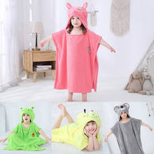 Coral velvet Baby Care Hooded Bath Towel Animal Toddler Blankets Baby Kids Poncho Towels Stuff Cute Hooded Bath Towel Washcloth 2024 - buy cheap