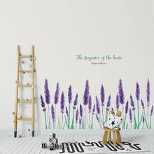 Adhesivo de lavanda púrpura para pared, Fondo de sala de estar, pegatinas de decoración del hogar, pegatinas de flores románticas, línea de patada Mural 2024 - compra barato