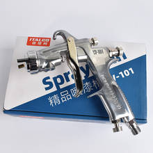 Professional Spray Gun ITALCO W-101 High Quality HVLP Air Spray gun 1.5mm Paint Sprayer for Automotive Refinishing 2024 - buy cheap