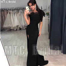 New Arrival Black Mermaid Sexy Prom Dresses With Slit Strapless Feather Elastic Satin Long Formal Women Dress Plus Size Gowns 2024 - buy cheap