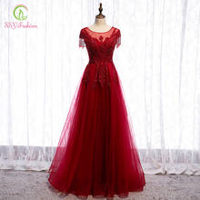 SSYFashion New Wine Red Evening Dress Banquet Elegant Lace Appliques Crystal Tassel Beading Long Prom Party Formal Gown Vestidos 2024 - buy cheap