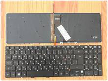 Bulgarian Laptop Keyboard For Acer Aspire VN7-571 VN7-571G VN7-591G  Backlight BG 2024 - buy cheap