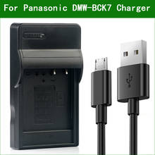 LANFULANG-cargador de batería para cámara, DMW-BCK7, NCA-YN101G, DE-A91 para Panasonic Lumix, DMC-FS28, DMC-FS35, DMC-FH6, DMC-FS22 2024 - compra barato