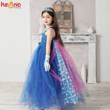 Vestido azul real en forma de V para niña, tutú, impresionante vestido de tul de reina de hielo brillante para niña, ropa de fiesta para desfile 2024 - compra barato