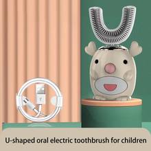 Умная U-образная электрическая зубная щетка 360 градусов, Детская силиконовая автоматическая зубная щетка с мультяшным рисунком для детей 2024 - купить недорого