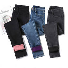 Зимние теплые джинсы, женские повседневные вельветовые брюки с высокой талией, женские джинсы, джинсы для женщин 2024 - купить недорого