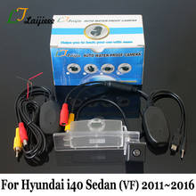 Wireless Rearview Camera For Hyundai i40 Sedan VF 2011~2016 / HD CCD Night Vision RCA AUX Interface Car Parking Reverse Camera 2024 - buy cheap