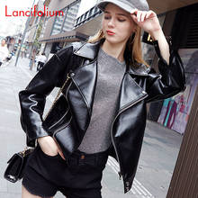 Black Leather Jacket Women 2020 New Spring Autumn Moto Biker Jacket Soft PU Short Winter Thick Fur Leather Coat Female Outwear 2024 - купить недорого