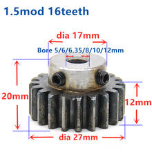 2pcs Spur Gear pinion 1.5M 16T 1.5 mod gear rack 16 teeth bore 5/6/6.35/8/10/12mm 45teel pinion teeth high frequency quenching 2024 - buy cheap