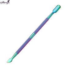 Monja Double-End Nail Art Chameleon Stainless Steel Plating Dead Skin Dirt Dust Remover Clean Cuticle Pusher Manicure Care Tool 2024 - buy cheap