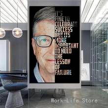 Bill Gates Motivational Quote Poster and Prints Modern Famous Canvas Art Figure Portrait Painting Wall Art Picture For Bedroom 2024 - buy cheap