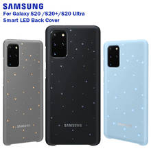 Оригинальный оригинальный защитный чехол для Samsung Galaxy S20 S20 + S20 Ultra S20 Ultra 5G со светодиодной подсветкой 2024 - купить недорого