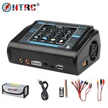 In Stock HTRC T150 Smart Battery Charger AC/DC 150W 10A With Touch Screen Balance Charge for LiPo LiHV LiFe Lilon NiCd NiMh Pb B 2024 - buy cheap