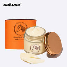 Sakose Anti-Aging Day Cream Horse Oil Ointment Whitening Moisturizing Hydrating Anti Wrinkle Face Cream Facial Skin Care 70g 2024 - buy cheap