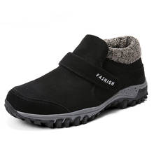 Sapatos de caminhada masculinos, calçado de inverno para caminhada, esportes, tênis feminino, confortável, botas de montanha, estilo imperdível 2024 - compre barato