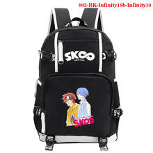 SK8 The Infinity Reki Kyan Langa Miya Cherry Anime School Bag Cosplay Student Backpack Storage Bag School Stationery Backpack 2024 - buy cheap