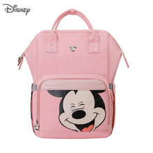 Disney Mummy Maternity Diaper Bag Large Capacity Backpack Baby Travel Bag Stroller Diaper Nappy Bag Baby Care Insulation Bags 2024 - buy cheap