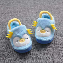 Winter Indoor Slipper Cartoon Children Shoes Warm Girls Fur Home Slippers Shoes For Toddler Kids Boys Non slip Cotton Shoe 2024 - buy cheap