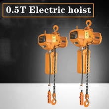 0.5T 380V 3 phase electric hoist  chain hoist single chain chain chain chain electric hoist 2024 - buy cheap