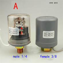 Interruptor de presión de bomba de refuerzo, controlador de presión de bomba de agua automático, interruptor de presión de agua ajustable macho/hembra 1/4 3/8 2024 - compra barato