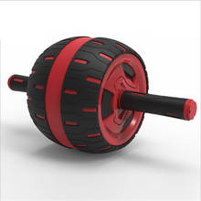 Rebound Giant Wheel Abdominal Wheel Abdominal Wheel Indoor Fitness Equipment Household Mute Abdominal Device 2024 - buy cheap
