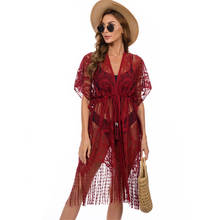 Tassel womens vestido de verão praia crochê rendas cover-ups vestidos de proteção solar elegante oco para fora see-through cover up blusa 2024 - compre barato