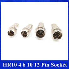 Hirose 10A 4 6 10 12 pin Male Free Socket HR10A-7J- 4P 6P, HR10A -10J-10P 12P Male connector, ZOOM Basler GIGE CCD Camera 2024 - buy cheap