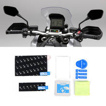 Película protetora de tela para motocicleta, adesivo de painel para honda x adv 750 x adv 750x2017, proteção contra arranhões 2024 - compre barato