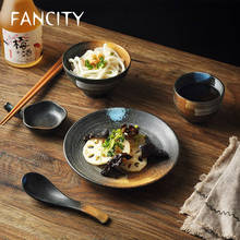Набор для ресторана и отеля FANCITY, японская посуда для одного человека, миска для риса, тарелка для костей, домашняя одинарная 2024 - купить недорого