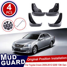 4pcs for Toyota Crown S200 2009~2012 Car Mud Flaps Front Rear Mudguard Splash Guards Fender Mudflaps Flap 13th 13 Gen 2010 2011 2024 - buy cheap