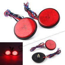 24 LED Universal Motorcycle Round Reflector Light Tail Brake Lamp Turn Signal Taillights Red Reflection Wairing Lights 2Pcs 2024 - buy cheap