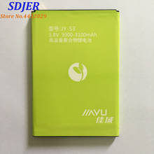 Jiayu S3 Battery 3000-3100mAh backup Li-ion battery For Jiayu S3 smartphones 2024 - buy cheap